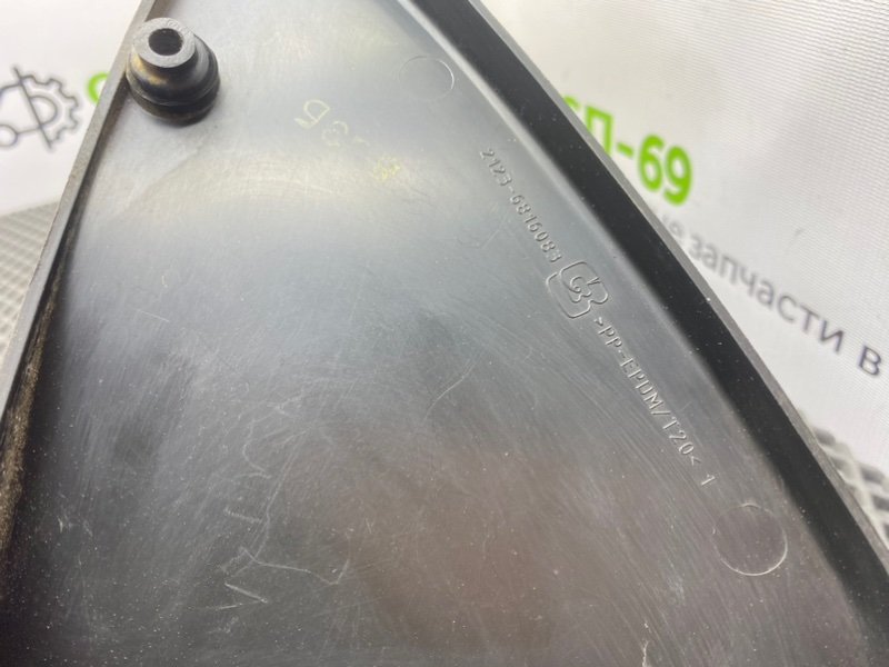 Ручка двери, 800 рублей, Тверь