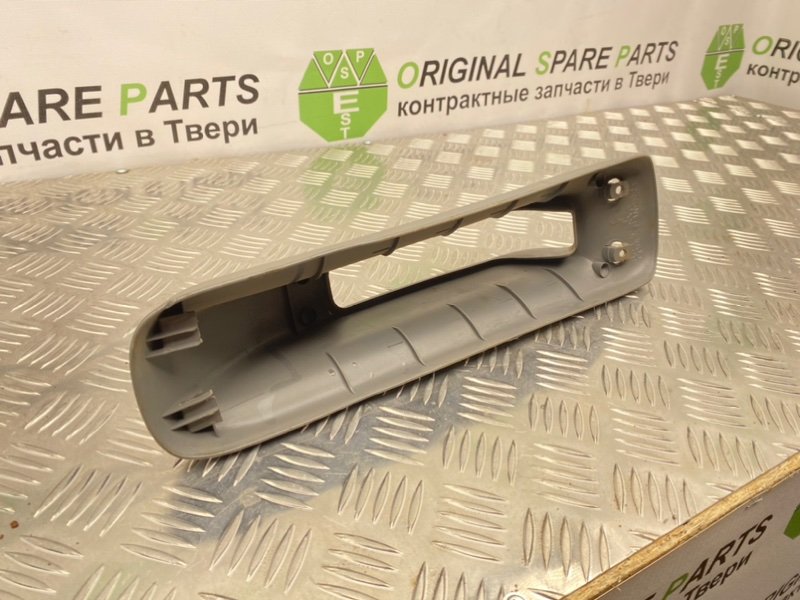 Накладка, 600 рублей, Тверь