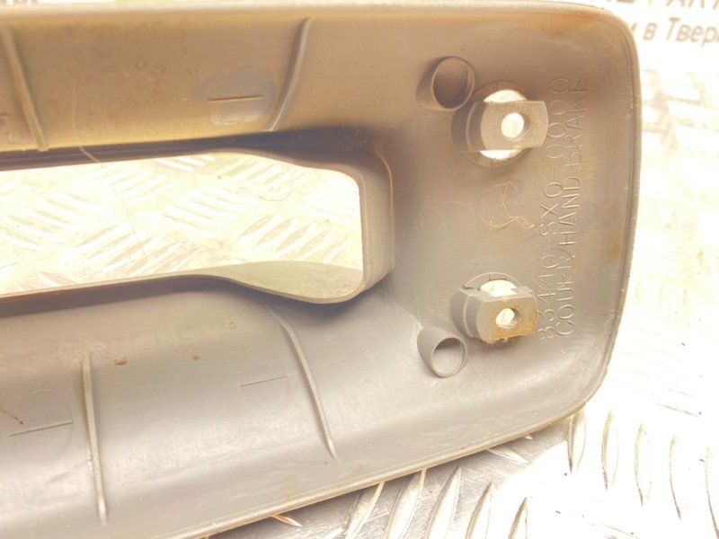 Накладка, 600 рублей, Тверь