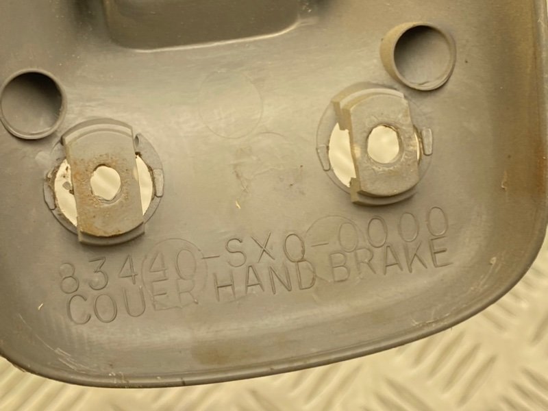 Накладка, 600 рублей, Тверь