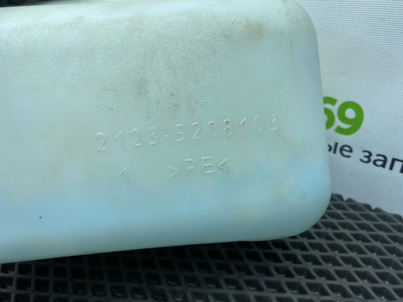 Бачок стеклоомывателя, 500 рублей, Тверь