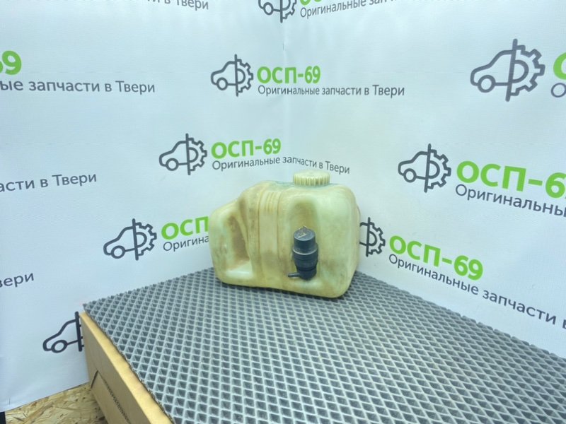 Бачок стеклоомывателя, 500 рублей, Тверь