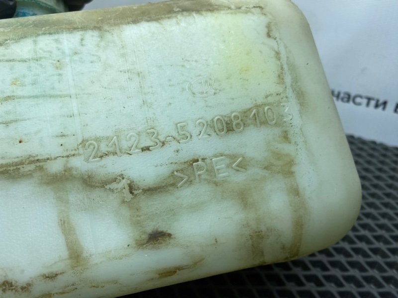 Бачок стеклоомывателя, 500 рублей, Тверь