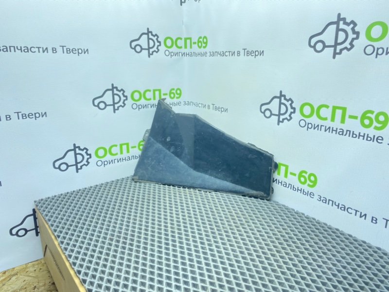 Накладка, 500 рублей, Тверь