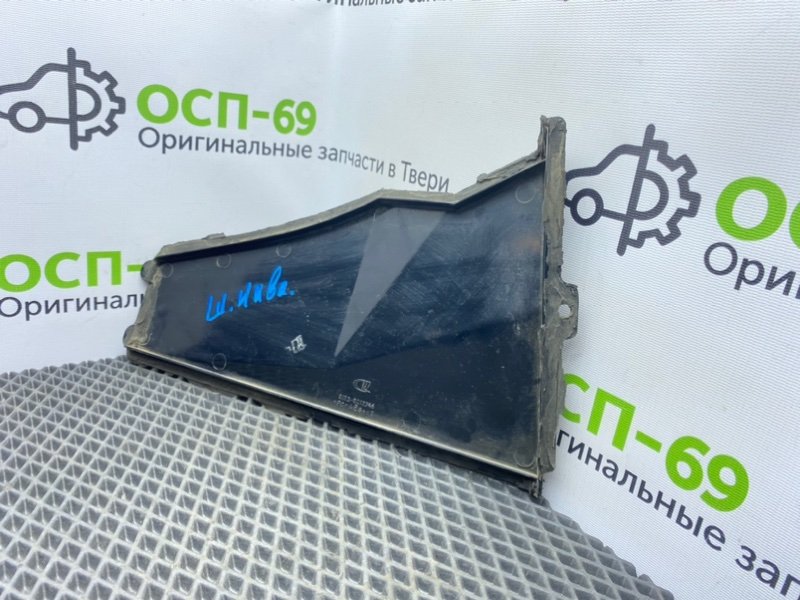 Накладка, 500 рублей, Тверь