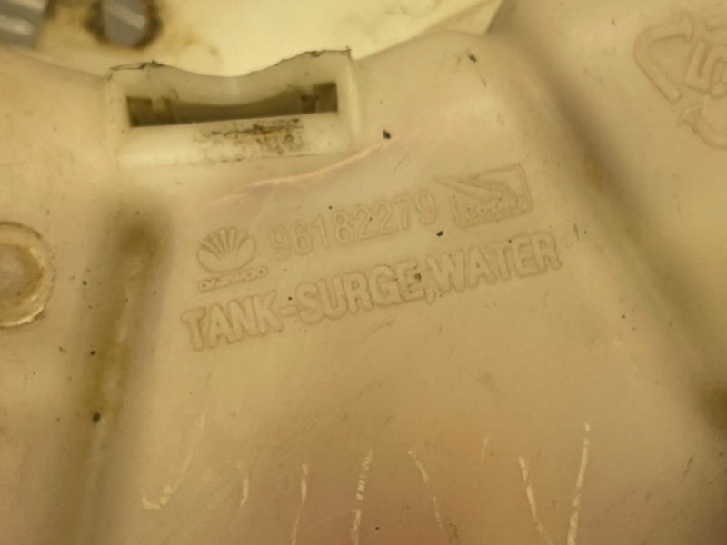 Бачок ож, 500 рублей, Тверь