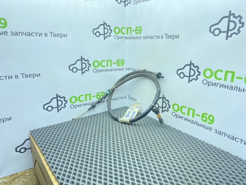 Трос газа, 700 рублей, Тверь