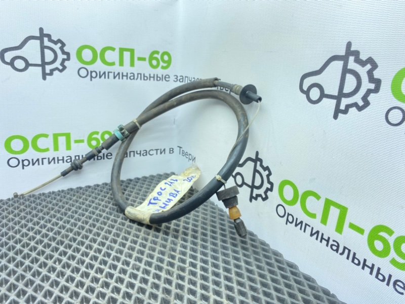 Трос газа, 700 рублей, Тверь