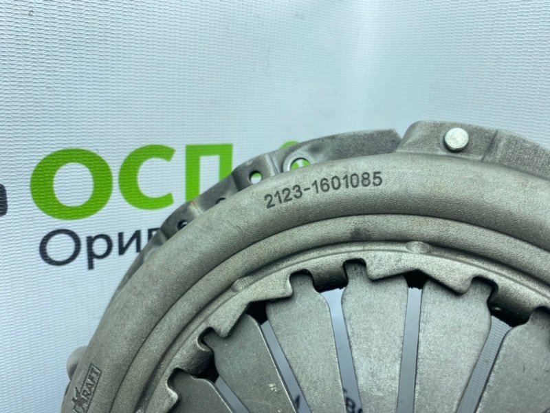 Сцепление, 1800 рублей, Тверь