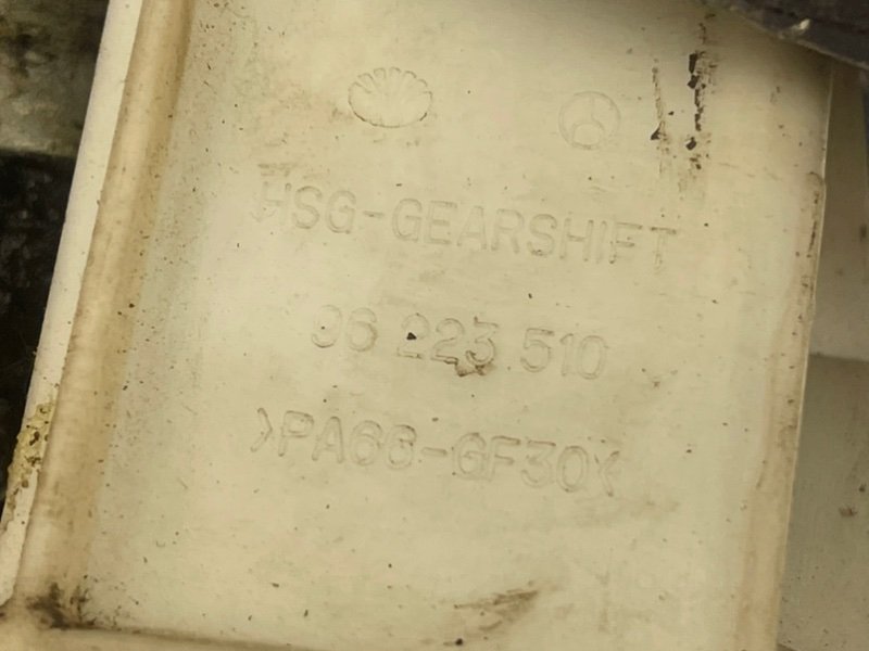 Кулиса МКПП, 1000 рублей, Тверь