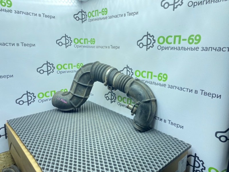 Патрубок впуска, 1400 рублей, Тверь