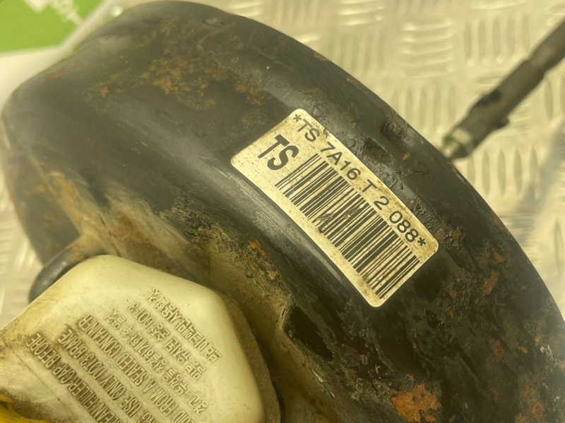 Вакуумник, 2000 рублей, Тверь