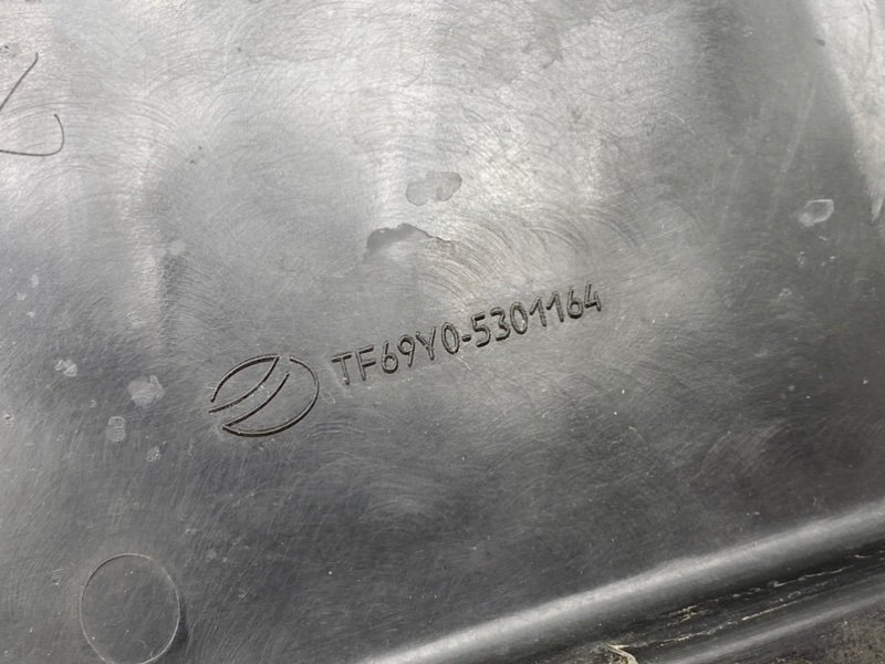 Жабо, 600 рублей, Тверь