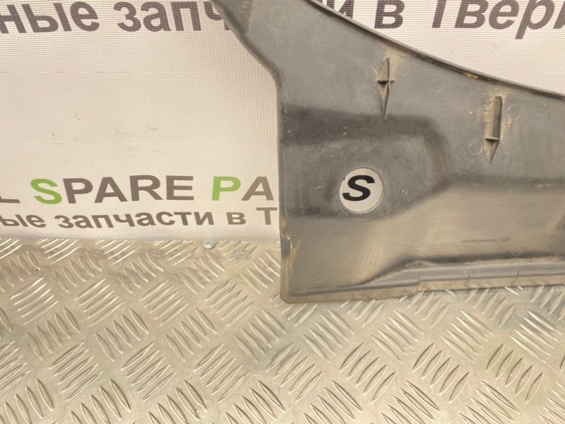 Жабо, 600 рублей, Тверь