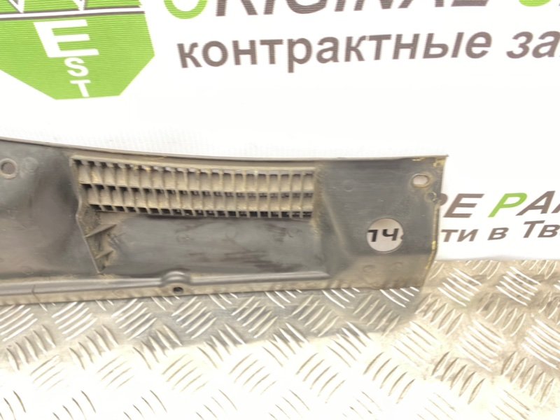 Жабо, 600 рублей, Тверь