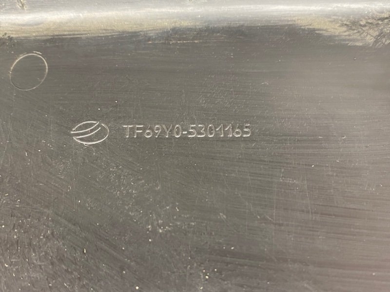 Жабо, 600 рублей, Тверь