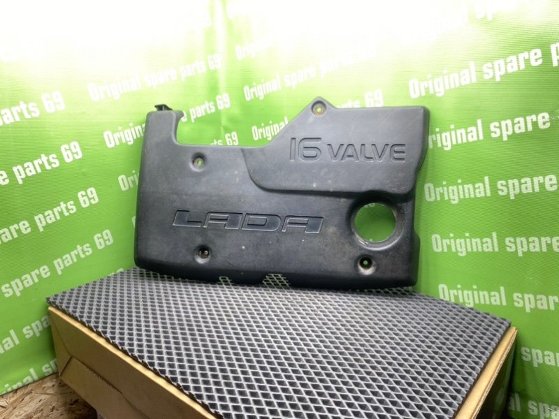 Декоративная крышка двигателя, 800 рублей, Тверь