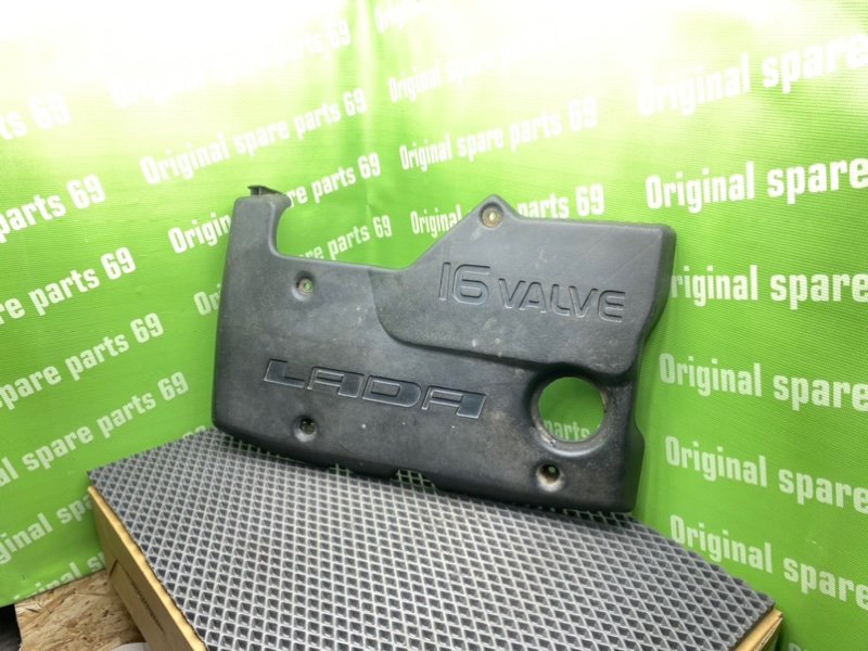 Декоративная крышка двигателя, 800 рублей, Тверь