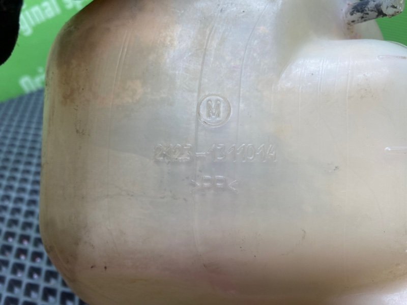 Бачок расширительный, 500 рублей, Тверь