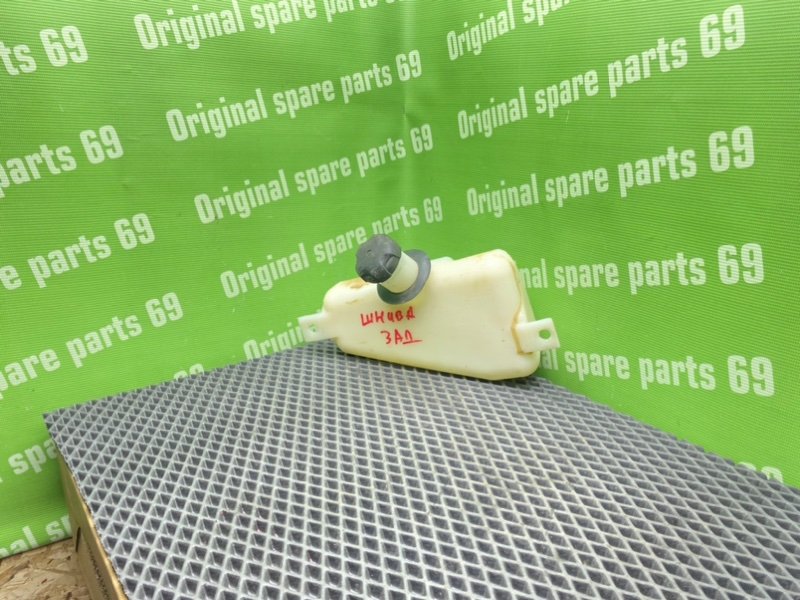 Бачок омывателя заднего стекла, 400 рублей, Тверь