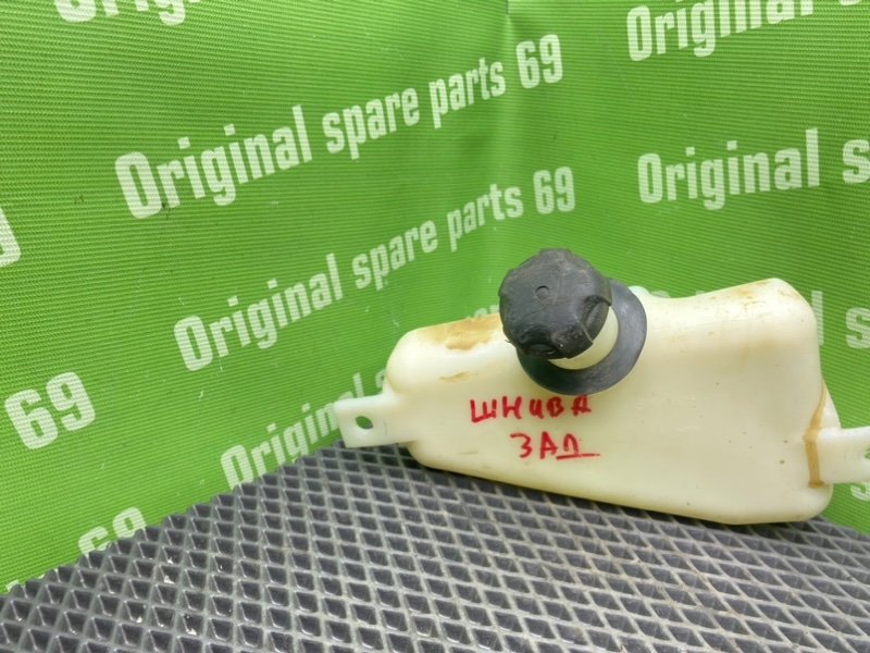 Бачок омывателя заднего стекла, 400 рублей, Тверь