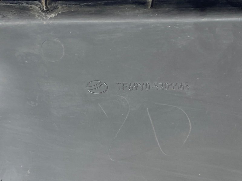 Жабо, 500 рублей, Тверь