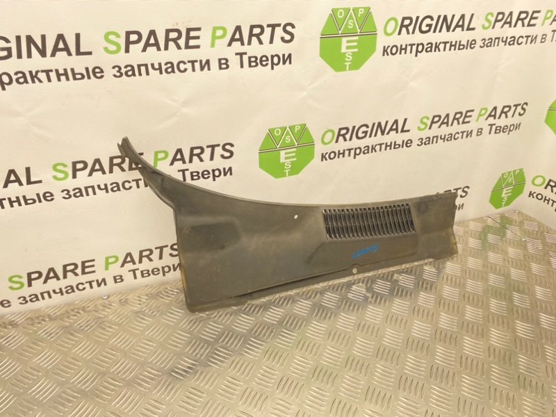 Жабо, 600 рублей, Тверь