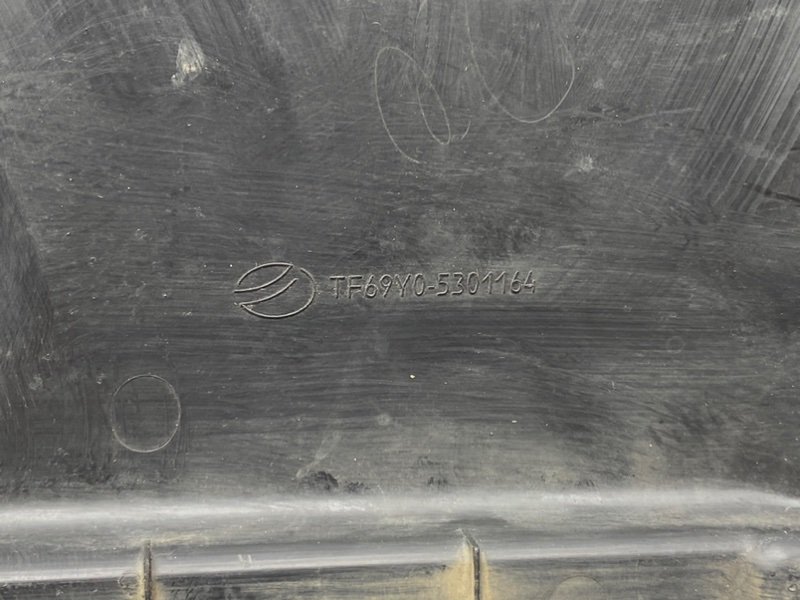 Жабо, 600 рублей, Тверь