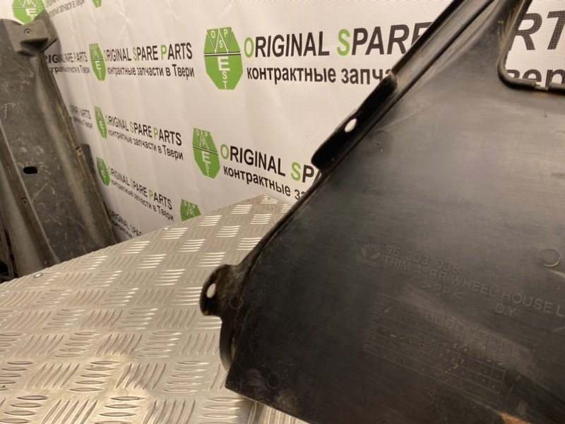 Накладка багажника, 500 рублей, Тверь