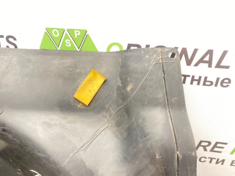 Накладка багажника, 500 рублей, Тверь