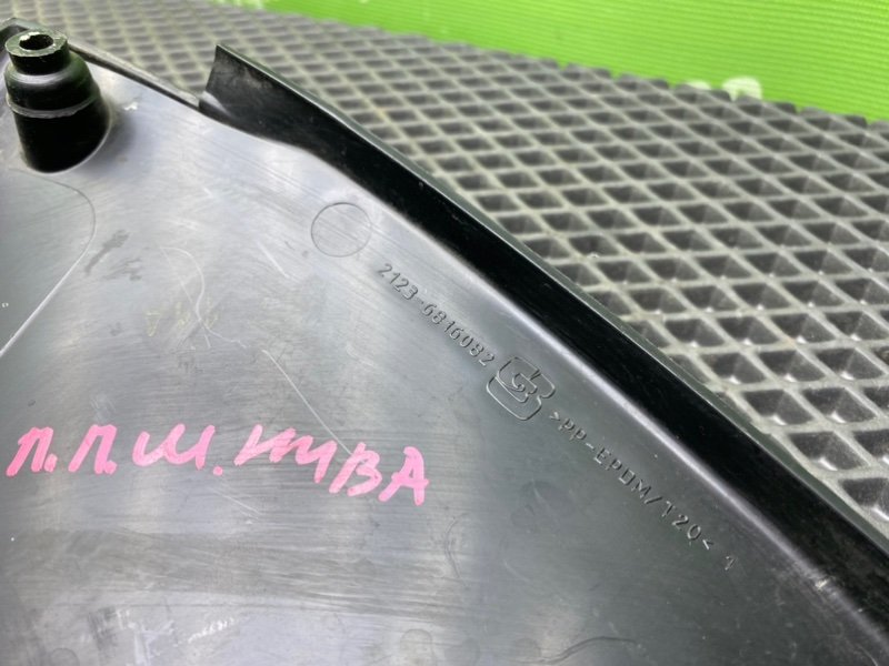 Ручка двери, 600 рублей, Тверь