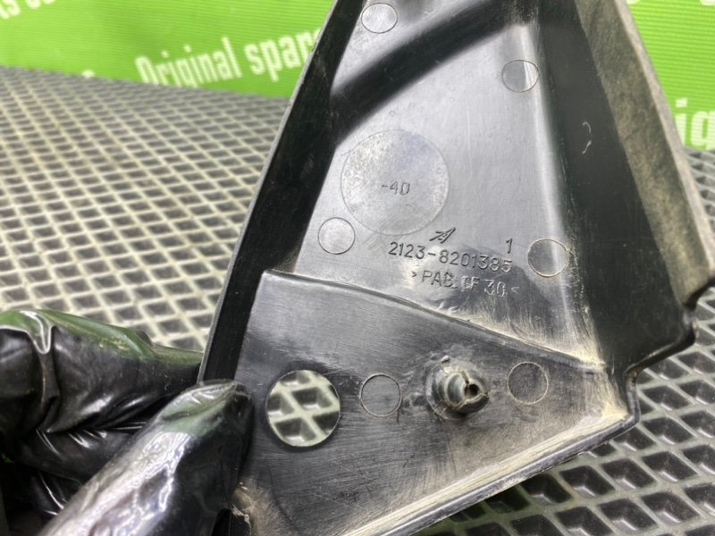 Накладка, 500 рублей, Тверь