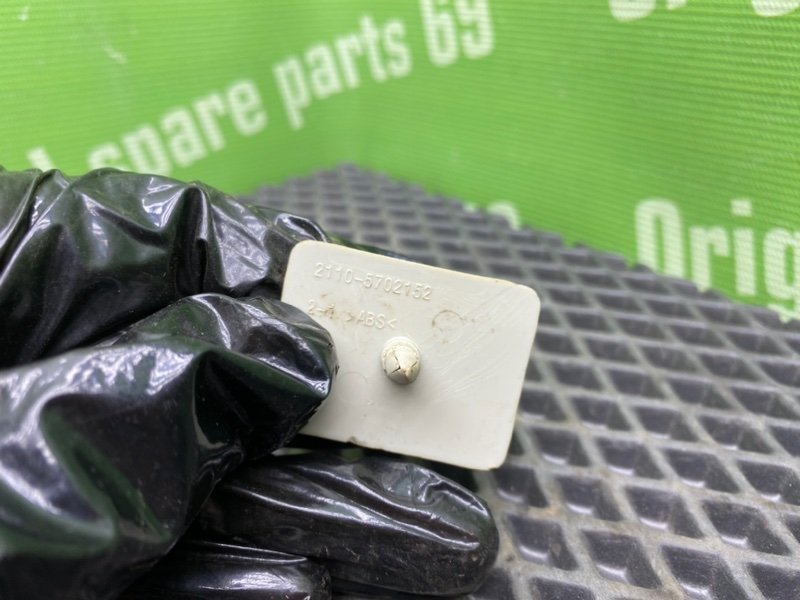 Накладка, 400 рублей, Тверь