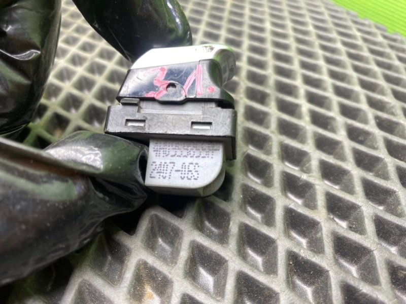 Кнопка эсп, 600 рублей, Тверь