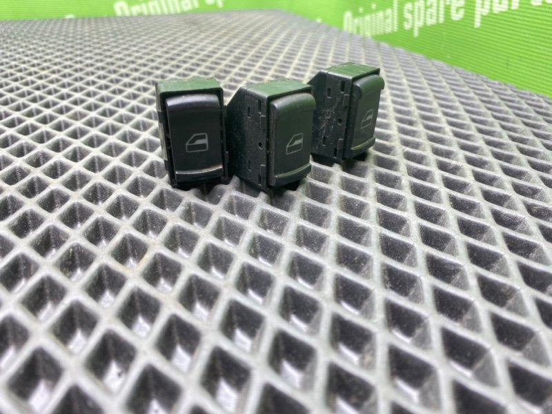 Кнопки эсп, 1900 рублей, Тверь