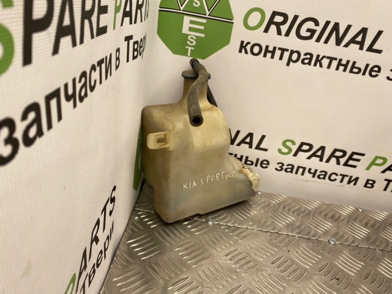 Бачок расширительный, 500 рублей, Тверь