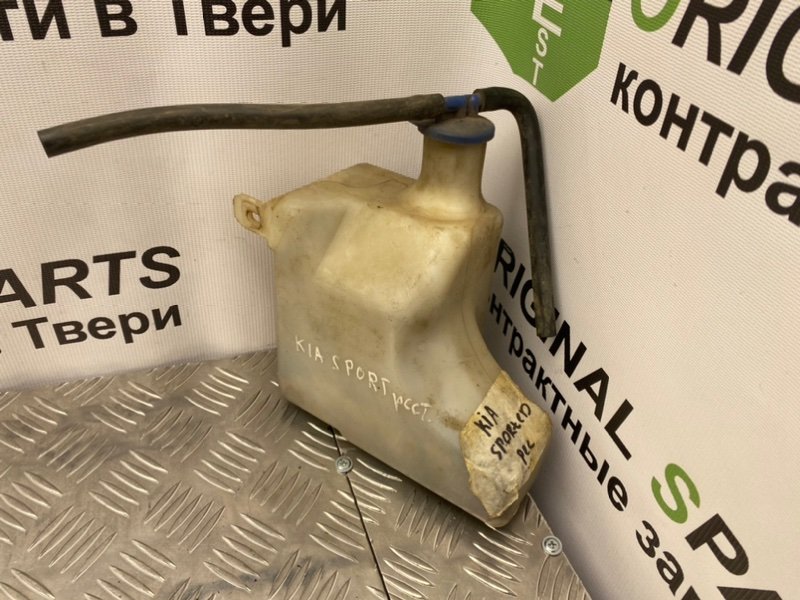 Бачок расширительный, 500 рублей, Тверь