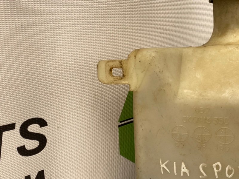 Бачок расширительный, 500 рублей, Тверь