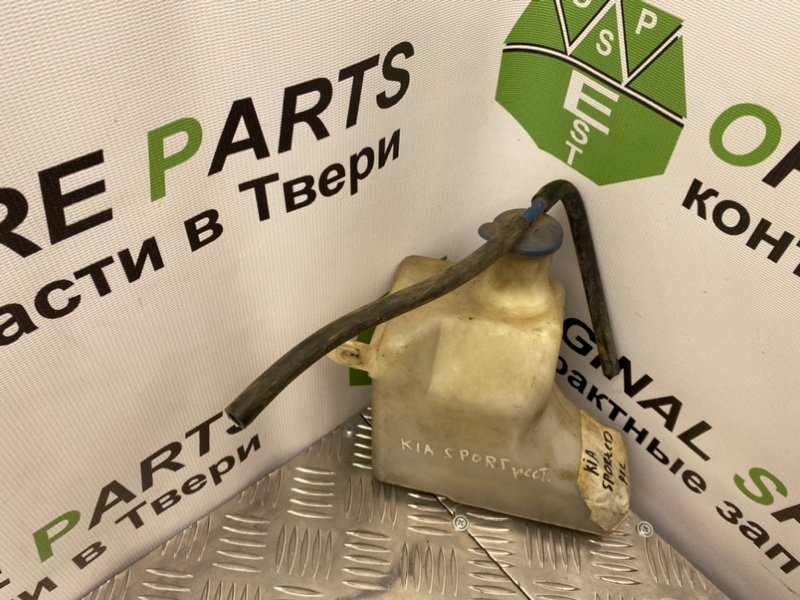 Бачок расширительный, 500 рублей, Тверь