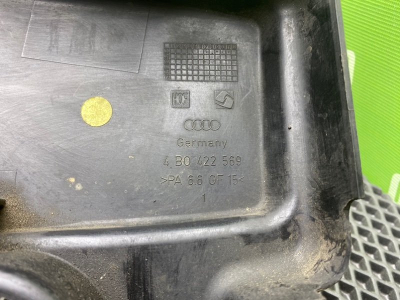 Накладка, 1600 рублей, Тверь