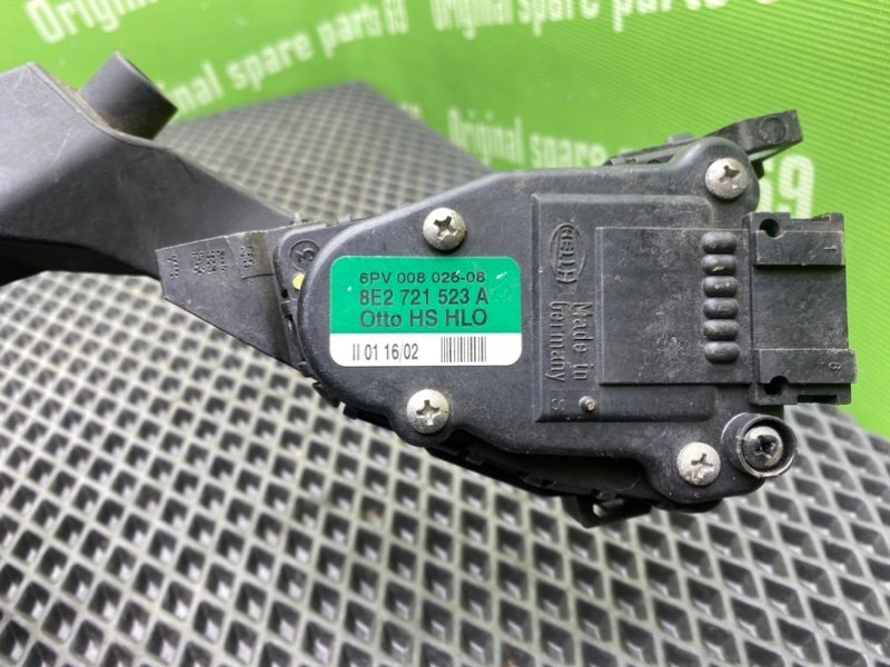 Педаль газа, 1000 рублей, Тверь