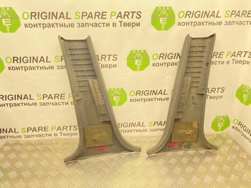 Накладки стоек, 1000 рублей, Тверь