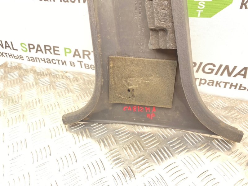 Накладки стоек, 1000 рублей, Тверь