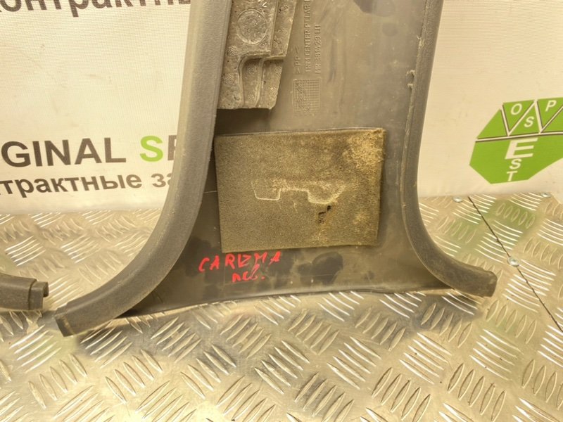 Накладки стоек, 1000 рублей, Тверь