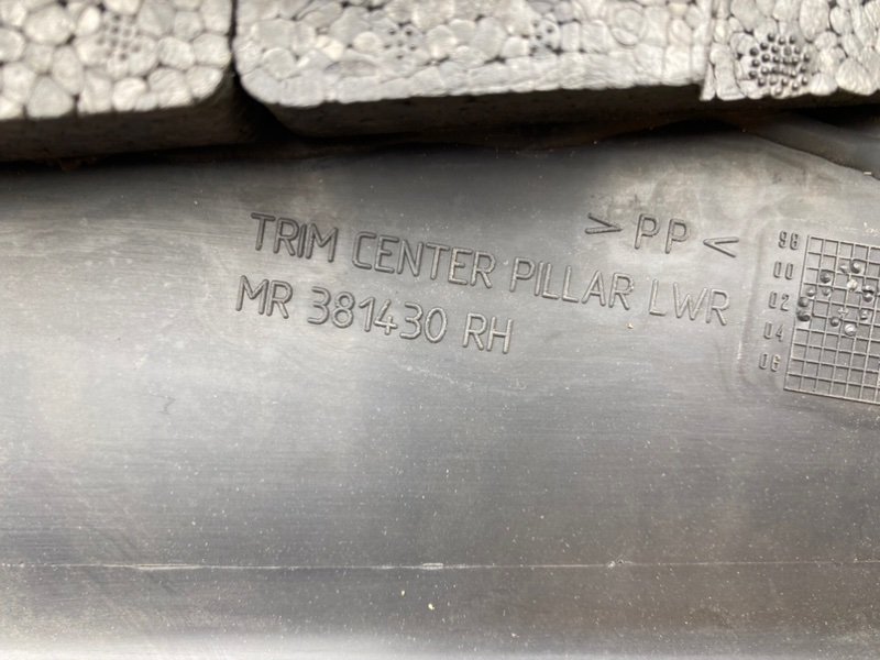 Накладки стоек, 1000 рублей, Тверь