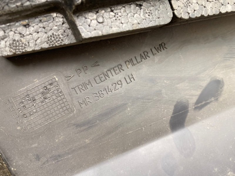 Накладки стоек, 1000 рублей, Тверь