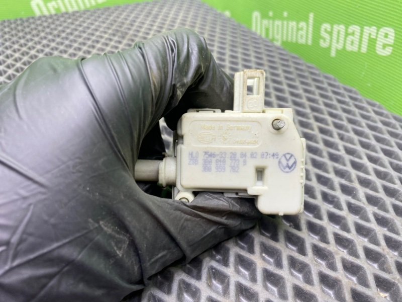 Активатор лючка бензобака, 1000 рублей, Тверь