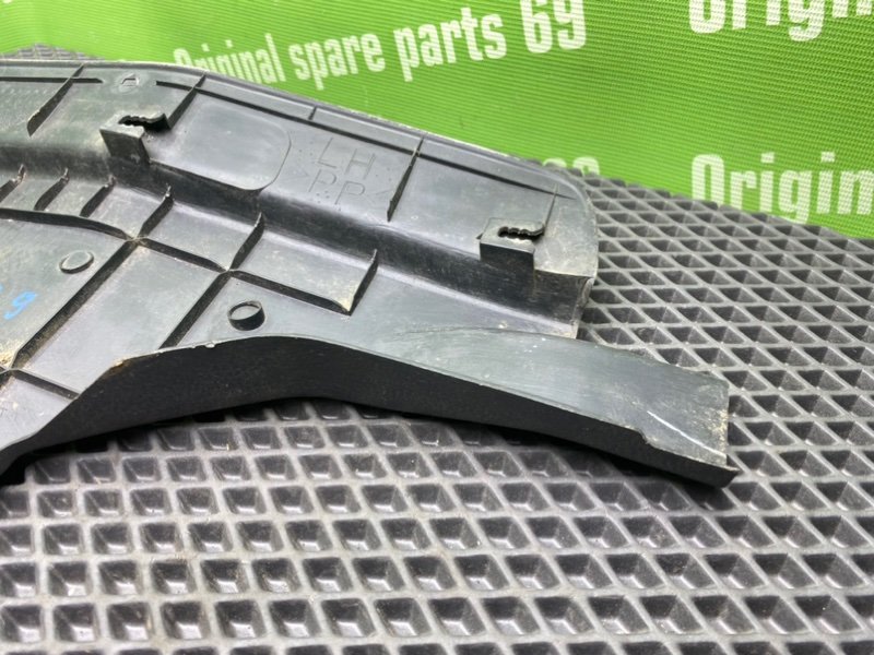 Накладка порога, 500 рублей, Тверь