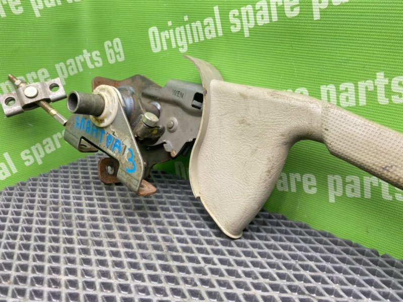 Ручник, 900 рублей, Тверь