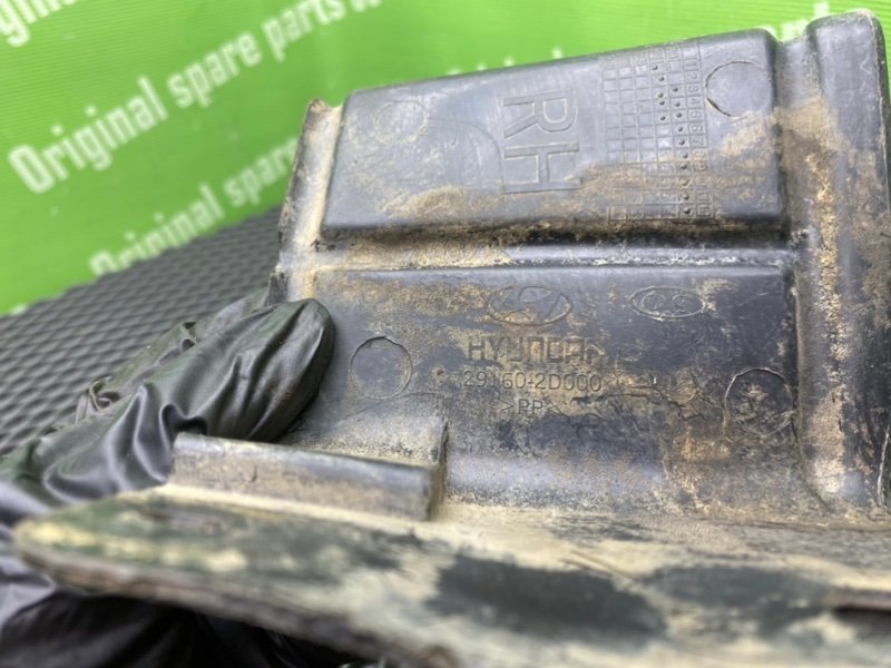 Пыльник, 600 рублей, Тверь